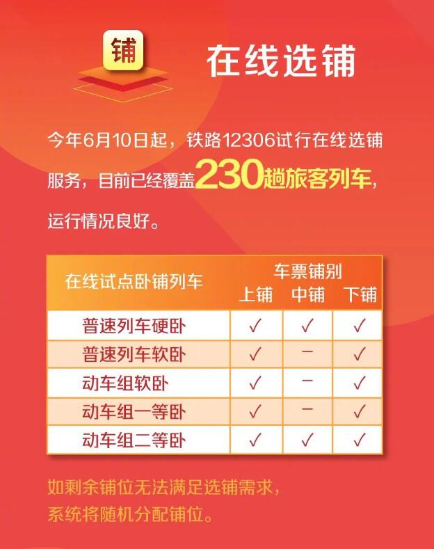 澳門天天開彩期期精準——探索彩票預測的可能性與策略，澳門彩票期期精準預測，探索彩票策略與預測可能性