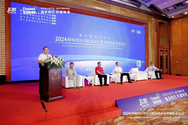 新澳精準資料免費提供，盡在濠江論壇——探索精準信息的門戶，濠江論壇，新澳精準資料免費分享，探索精準信息的門戶