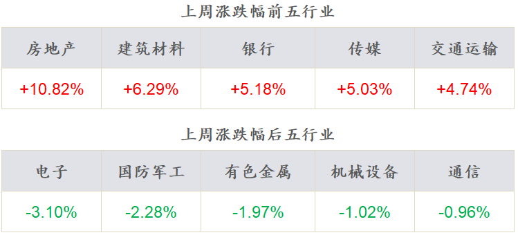 探索新澳歷史開獎(jiǎng)記錄，第69期的精彩瞬間（2024年），探索新澳歷史開獎(jiǎng)記錄第69期精彩瞬間（2024年回顧）