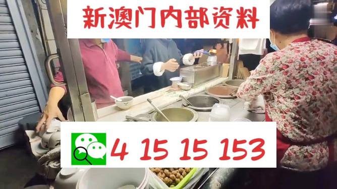 新澳門今晚精準(zhǔn)一肖預(yù)測(cè)——揭秘生肖運(yùn)勢(shì)的秘密，澳門今晚生肖預(yù)測(cè)揭秘，精準(zhǔn)一肖運(yùn)勢(shì)大揭秘