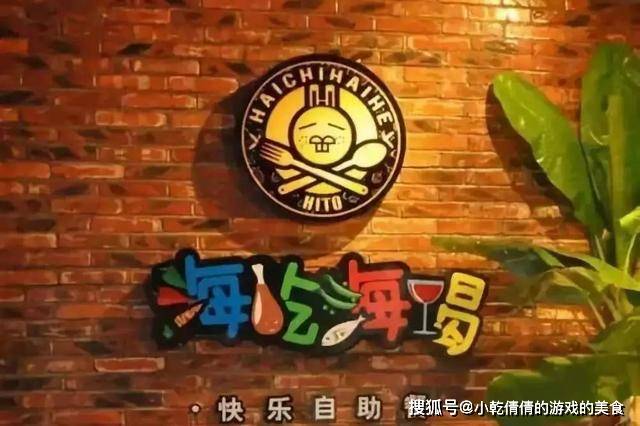 王中王65期指一生肖，揭秘背后的秘密與生肖運勢展望，揭秘王中王生肖秘密與生肖運勢展望