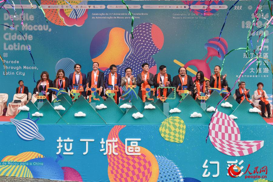揭秘澳門六開彩今晚免費開獎結(jié)果一網(wǎng)打盡！，澳門六開彩今晚開獎結(jié)果大揭秘，免費開獎結(jié)果一網(wǎng)打盡！