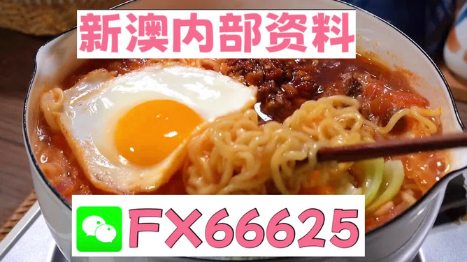 新澳全年免費(fèi)資料大全——你所需要的一切都在這里，新澳全年免費(fèi)資料大全，一站式獲取所需信息