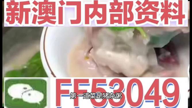 澳門特馬今晚開，探索未來的機(jī)遇與挑戰(zhàn)，澳門特馬今晚開啟，未來機(jī)遇與挑戰(zhàn)解析