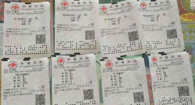 今晚澳門開碼預(yù)測與解讀彩票背后的秘密，澳門彩票開碼預(yù)測與背后秘密解讀