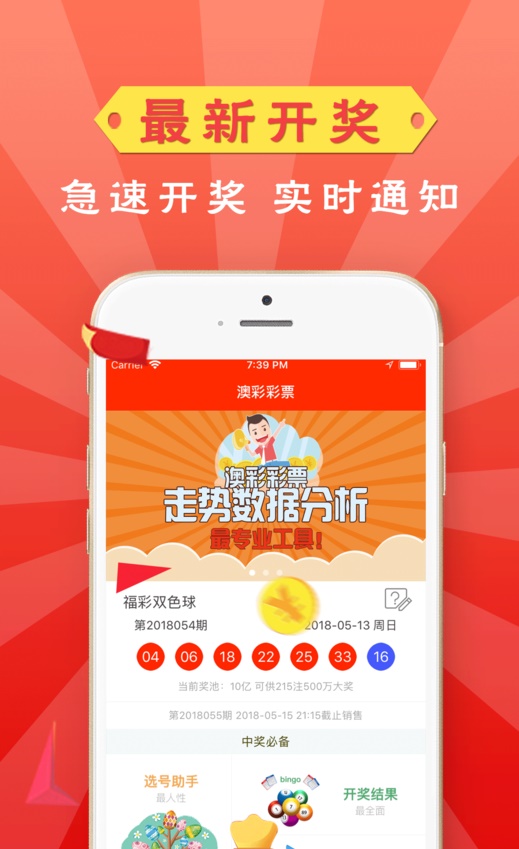 新澳門資料大全2025，全面解讀澳門未來展望與資訊整合，澳門未來展望與資訊整合大全（2025版）
