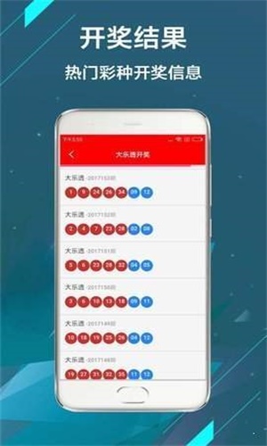 全網(wǎng)最熱門，澳門現(xiàn)場(chǎng)開獎(jiǎng)直播123實(shí)時(shí)更新，全網(wǎng)熱門，澳門現(xiàn)場(chǎng)開獎(jiǎng)直播123實(shí)時(shí)更新實(shí)錄
