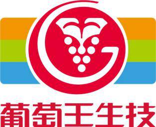 王中王葡萄新平特一肖，探尋葡萄產(chǎn)業(yè)的獨(dú)特魅力與傳奇故事，葡萄產(chǎn)業(yè)傳奇，王中王葡萄的獨(dú)特魅力與傳奇故事探尋