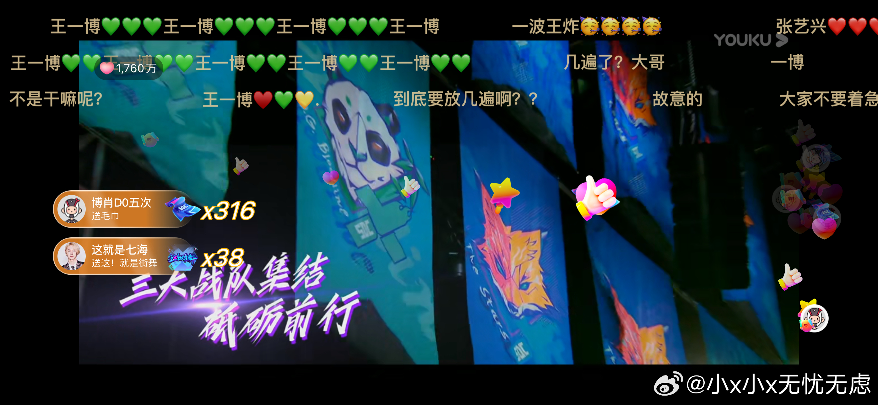 揭秘4887王中王一肖中特的神秘面紗——探尋獨(dú)特SEO策略，揭秘王中王一肖的獨(dú)特SEO策略，探尋神秘面紗下的獨(dú)特策略
