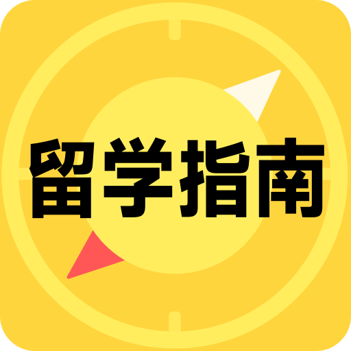 免費資料大全正版免費資料大全，一站式資源獲取指南，正版免費資料大全，一站式資源獲取指南