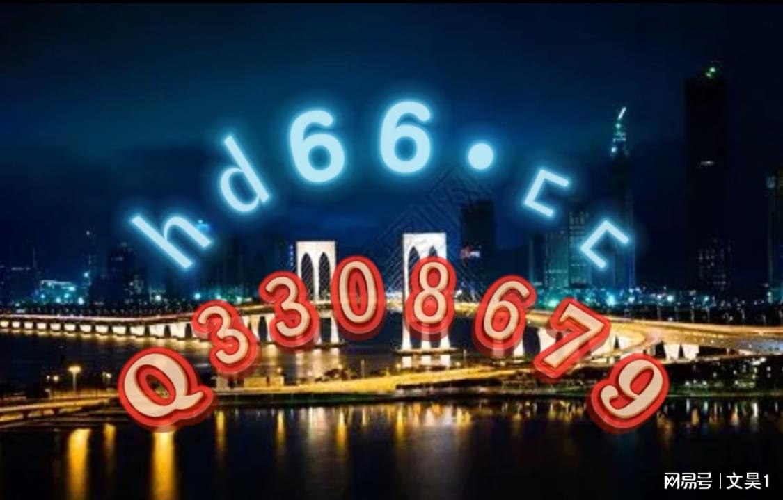 澳門最準(zhǔn)最快資料大全——探索澳門資訊的寶庫，澳門資訊寶庫，最準(zhǔn)最快資料大全探索
