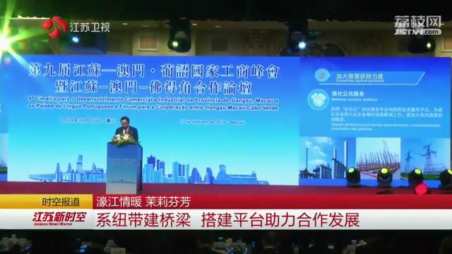 新澳精準資料免費提供——探索濠江論壇的魅力，濠江論壇揭秘，新澳精準資料免費分享的魅力探索