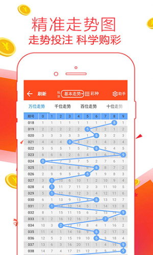 鐵算算盤論壇，探索數(shù)字世界的獨(dú)特魅力與無盡可能（論壇編號，4887），鐵算算盤論壇4887，數(shù)字世界的魅力探索與無限可能
