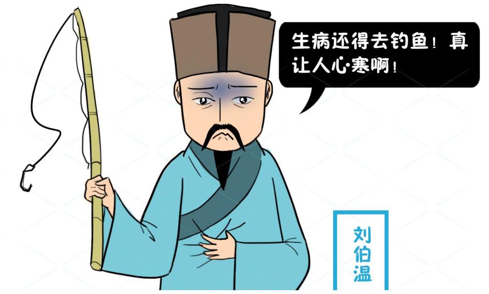 揭秘劉伯溫猜一生肖的奧秘，劉伯溫猜一生肖奧秘揭秘
