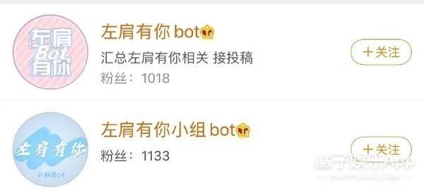 揭秘一肖兩碼免費大公開的秘密，揭秘一肖兩碼免費大公開真相