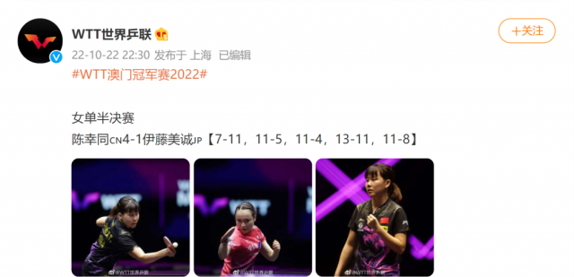 澳門(mén)今晚必中一肖一碼準(zhǔn)確預(yù)測(cè)，揭秘獨(dú)家9995準(zhǔn)確率秘籍，獨(dú)家揭秘，澳門(mén)今晚必中一肖一碼預(yù)測(cè)秘籍，準(zhǔn)確率高達(dá)9995！
