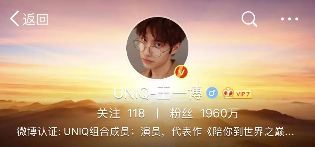 新澳門一碼一肖，揭秘精準(zhǔn)預(yù)測的秘密與酷知網(wǎng)的故事，揭秘新澳門一碼一肖精準(zhǔn)預(yù)測的秘密與酷知網(wǎng)背后的故事