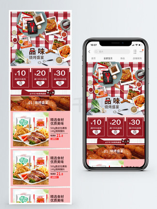 新奧天天免費(fèi)資料大全——探索與發(fā)現(xiàn)的無(wú)盡寶庫(kù)，新奧天天免費(fèi)資料大全，探索與發(fā)現(xiàn)的寶藏之門(mén)