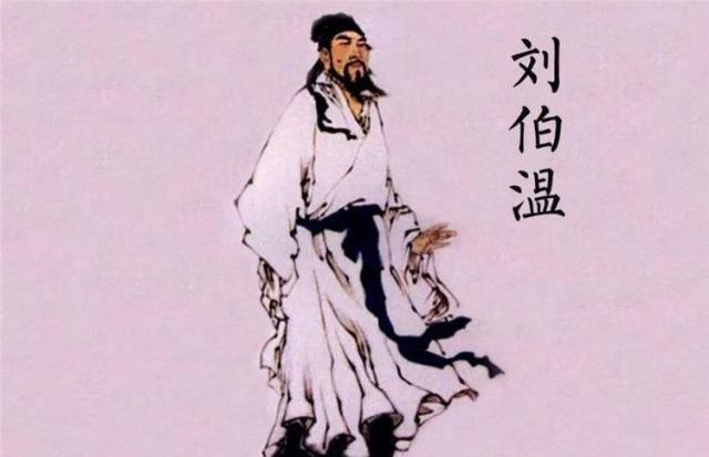 劉伯溫四肖中特期淮開一，傳奇人物與神秘預(yù)言的交融，劉伯溫預(yù)言揭秘，傳奇人物與神秘預(yù)言的交融之四肖特期淮開一揭秘