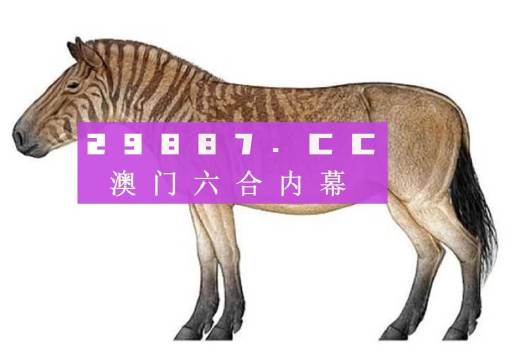 一馬中特內(nèi)部精準(zhǔn)資料免費(fèi)大公開，揭秘SEO優(yōu)化秘籍，揭秘SEO優(yōu)化秘籍，一馬中特內(nèi)部精準(zhǔn)資料大公開免費(fèi)分享