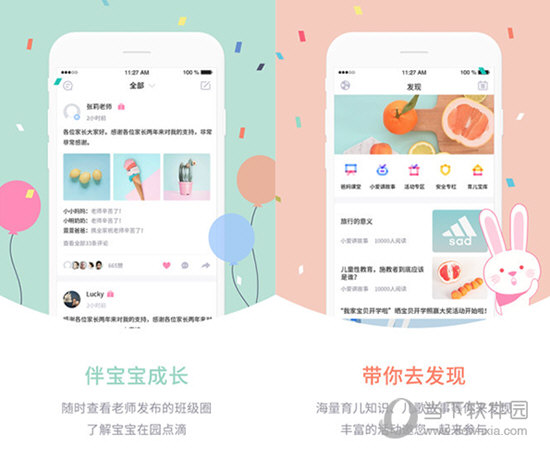 新澳門(mén)彩走勢(shì)圖今天最新，掌握最新動(dòng)態(tài)，揭秘彩票奧秘，揭秘最新澳門(mén)彩走勢(shì)圖，掌握今日彩票動(dòng)態(tài)