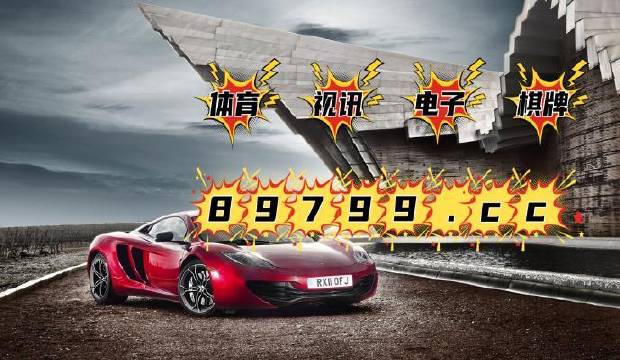 澳門4949最快開獎結(jié)果與熱播電視劇的結(jié)合，探索與賞析，澳門開獎結(jié)果與熱播電視劇結(jié)合，探索與賞析