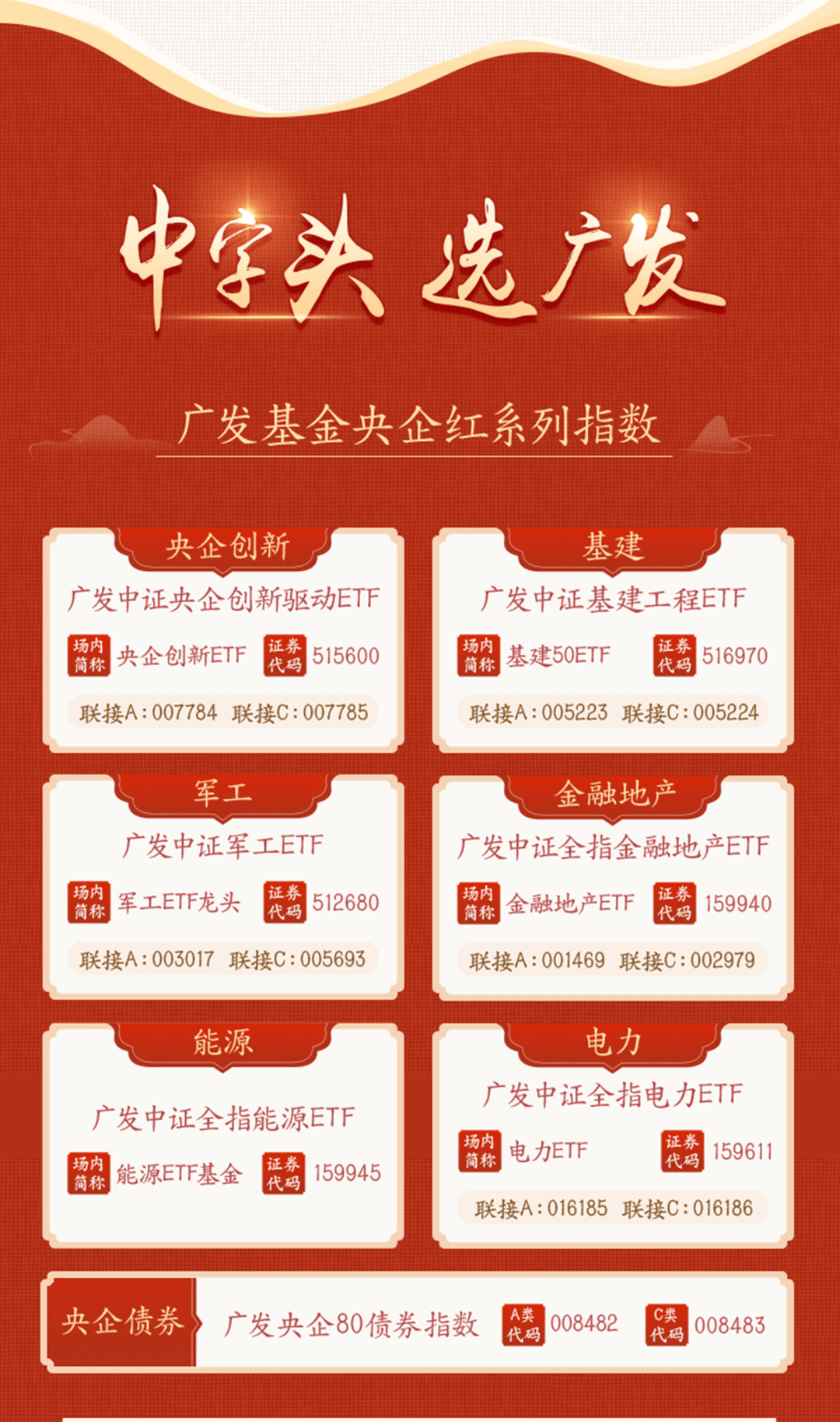 三碼中特期期準(zhǔn)準(zhǔn)確，揭秘精準(zhǔn)預(yù)測(cè)的秘密與策略（附詳細(xì)解析），揭秘三碼中特精準(zhǔn)預(yù)測(cè)的秘密與策略，附詳細(xì)解析及期期準(zhǔn)確預(yù)測(cè)技巧