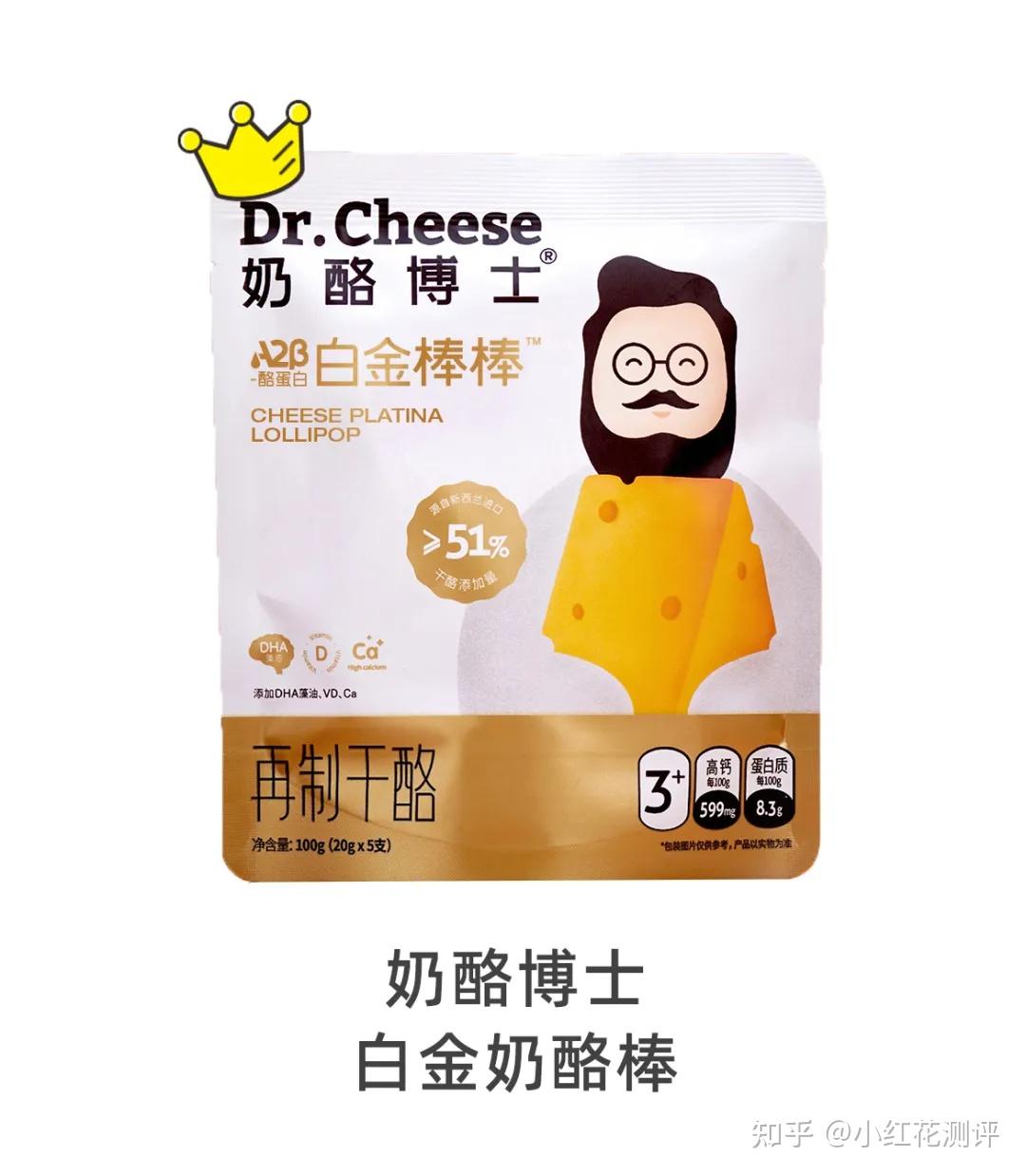 王中王一肖最準(zhǔn)中特選料，揭秘精準(zhǔn)預(yù)測(cè)的秘密，揭秘王中王一肖精準(zhǔn)預(yù)測(cè)特選料，揭秘精準(zhǔn)預(yù)測(cè)的秘密