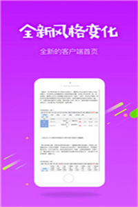香港免費公開資料大全——探索無盡的資源寶庫，香港免費公開資料大全，資源寶庫探索指南