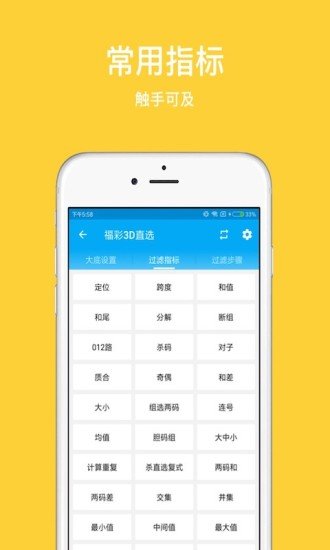 王中王精選一肖平特網(wǎng)，全方位解讀與SEO優(yōu)化策略，王中王精選一肖平特網(wǎng)，全方位解讀與SEO優(yōu)化策略指南