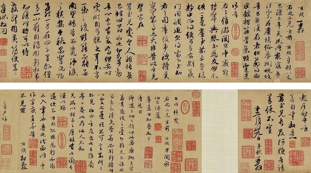 揭秘劉伯溫精選期期一肖中帖，傳奇背后的秘密，劉伯溫傳奇揭秘，揭秘一肖中帖背后的秘密