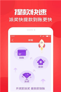 香港 第239頁