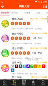 王中王看圖一肖中一特香l洪，揭秘背后的故事與奧秘，揭秘王中王看圖一肖背后的故事與奧秘