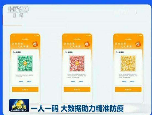 管家精準一碼一肖，揭秘預測技巧與優(yōu)勢，揭秘管家精準預測一碼一肖，預測技巧與優(yōu)勢解析