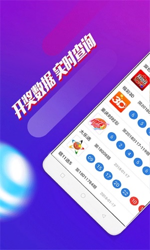 澳門一肖一碼期期準(zhǔn)資料，深度解析與探索，澳門一肖一碼期期準(zhǔn)資料深度解析與探索揭秘