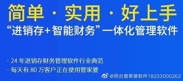 精準(zhǔn)管家婆鳳凰網(wǎng)，探索77777與88888的神秘聯(lián)系，精準(zhǔn)管家婆鳳凰網(wǎng)揭秘，探索數(shù)字77777與88888的神秘關(guān)聯(lián)
