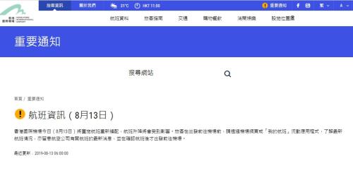 新澳門三肖三碼必出期期準(zhǔn)預(yù)測與解讀（2023年最新版），澳門三肖三碼必出期期準(zhǔn)預(yù)測解讀（最新版）