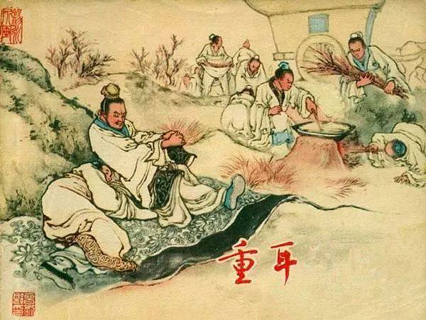 劉伯溫王中王一肖恃網(wǎng)，傳奇人物與神秘網(wǎng)絡的交織，劉伯溫與王中王一肖恃網(wǎng)，傳奇人物與神秘網(wǎng)絡的傳奇故事