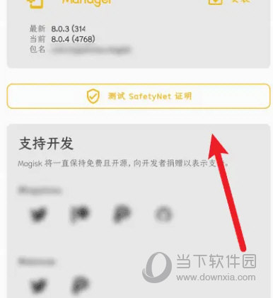 澳門(mén)天天開(kāi)彩結(jié)果記錄，探索彩票開(kāi)獎(jiǎng)的奧秘，澳門(mén)彩票開(kāi)獎(jiǎng)結(jié)果記錄，揭秘彩票開(kāi)獎(jiǎng)的奧秘