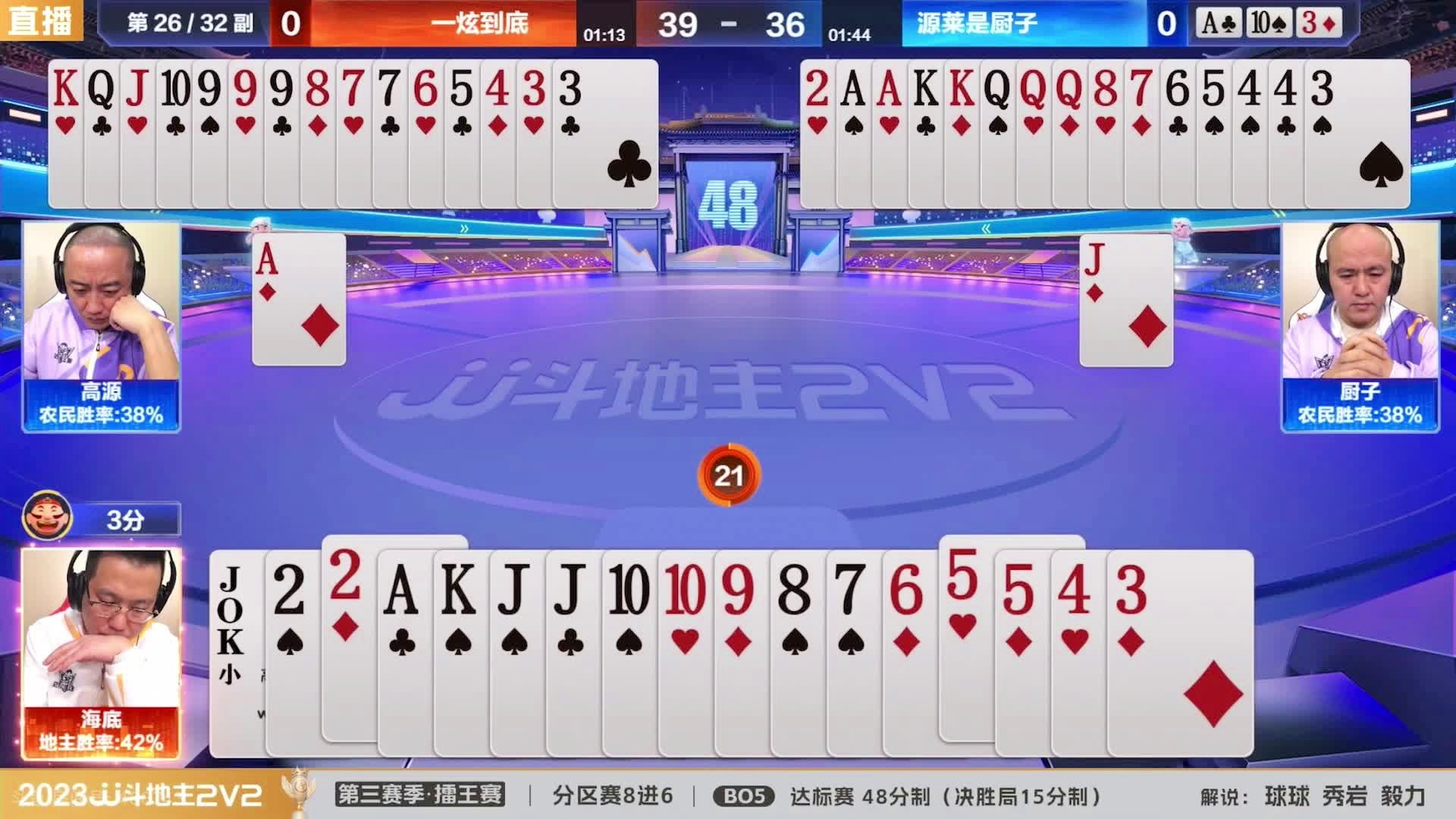 王中王一肖三碼生活幽默，揭示普通人的不凡日常，王中王一肖三碼，普通人的不凡日常幽默揭示