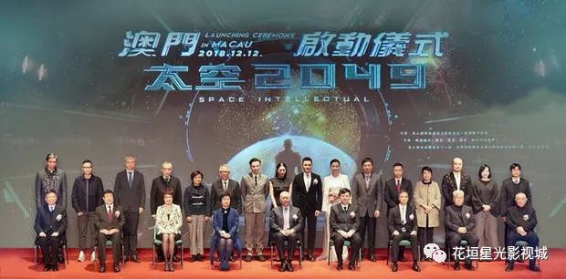 探索未來的澳門，一個關(guān)于2049年的展望，澳門未來展望，2049年的探索與期待