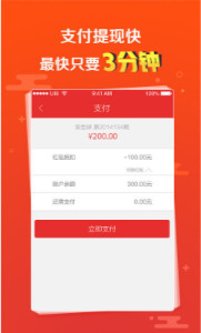 澳門六下彩開獎結果2020查詢app推薦——掌握最新彩票動態(tài)，澳門六下彩開獎結果最新動態(tài)，掌握最新彩票動態(tài)推薦查詢APP