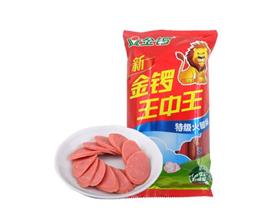 王中王493333特馬王中王——探尋神秘數(shù)字背后的故事，探尋神秘數(shù)字背后的故事，王中王493333特馬王探秘之路