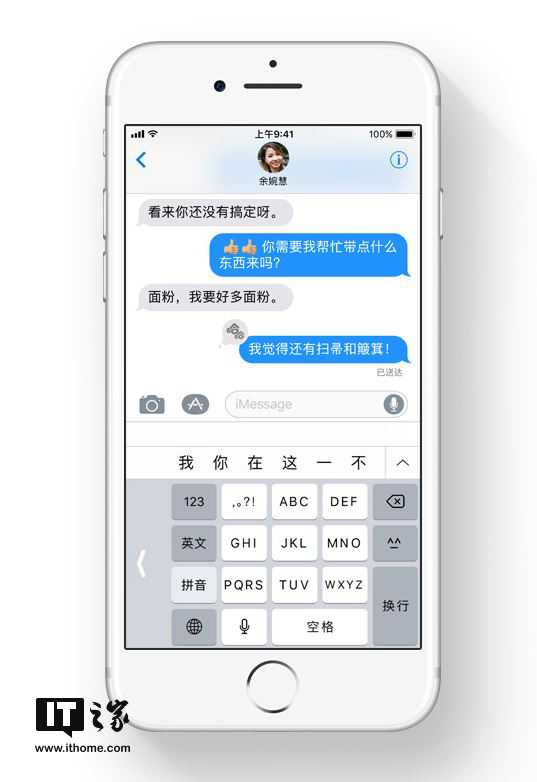 香港彩票開獎結(jié)果最新資訊，揭秘4887鐵算背后的秘密，揭秘香港彩票最新開獎結(jié)果，探索鐵算號碼背后的秘密
