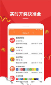 免費王中王中特一肖，深度解析與探索，免費王中王中特一肖，深度解析與探索指南