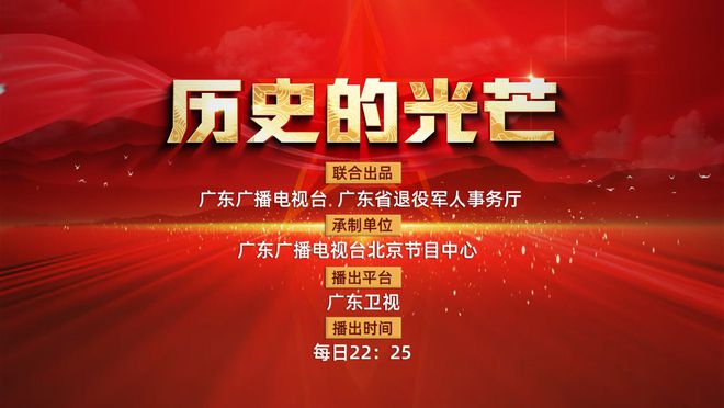 新奧歷史開(kāi)槳紀(jì)錄，邁向2025的輝煌篇章，新奧邁向輝煌篇章，歷史開(kāi)槳紀(jì)錄，開(kāi)啟2025新紀(jì)元之旅