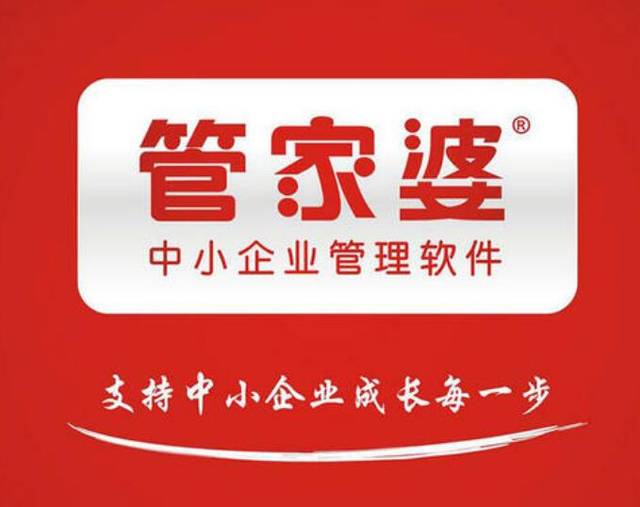 揭秘管家婆一碼一肖，精準(zhǔn)預(yù)測背后的秘密，揭秘管家婆一碼一肖，精準(zhǔn)預(yù)測背后的真相探索