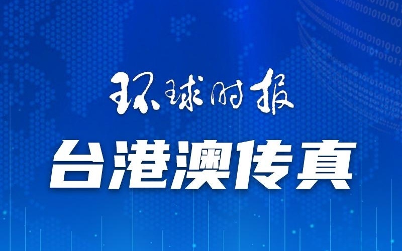 澳門一碼一肖一特一中，揭秘真相，公開與否的探討，澳門一碼一肖一特一中，真相揭秘與公開探討