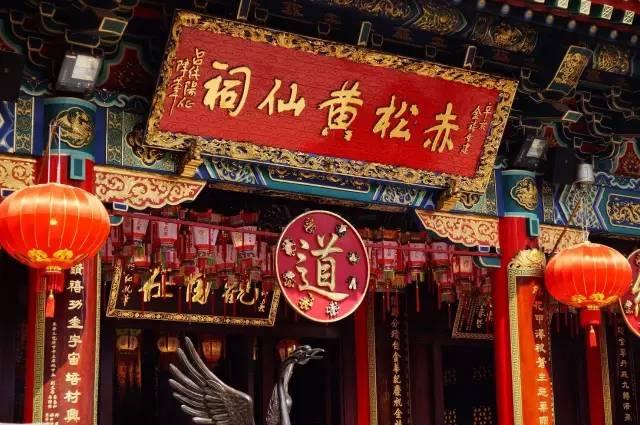 澳門黃大仙三期必出生肖，揭秘與探索，澳門黃大仙三期生肖揭秘與預(yù)測(cè)探索