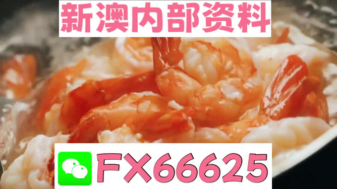 王中王最準(zhǔn)一肖中——揭秘精準(zhǔn)預(yù)測的秘密，揭秘王中王最準(zhǔn)一肖預(yù)測的秘密之道